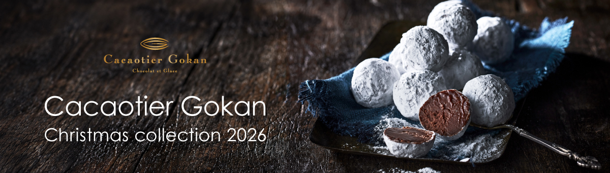 Cacaotier Gokan Christmas collection 2026